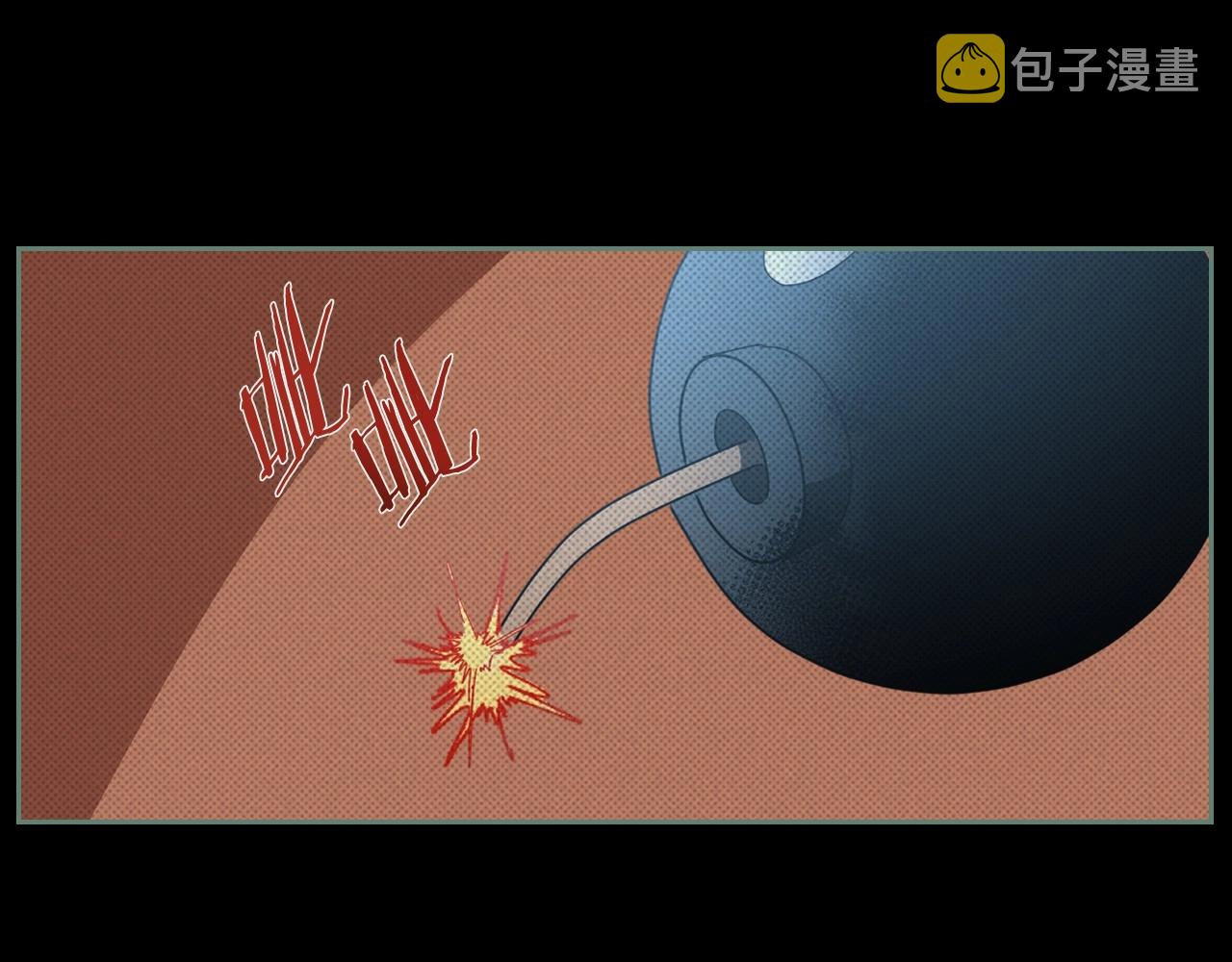 第23话 强烈的怨念39