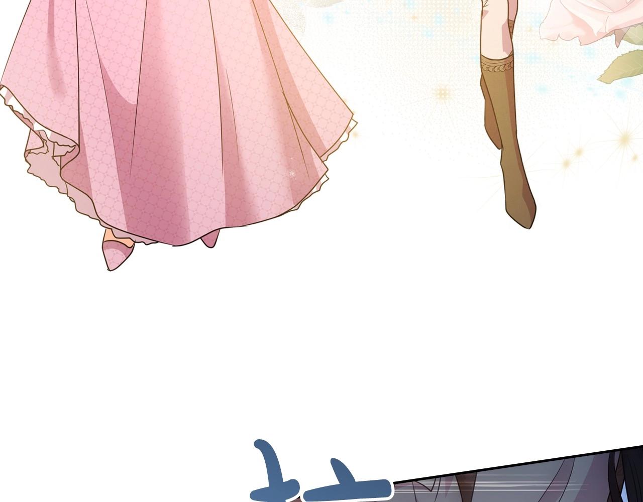 第46话 自视卑微者的心意…96