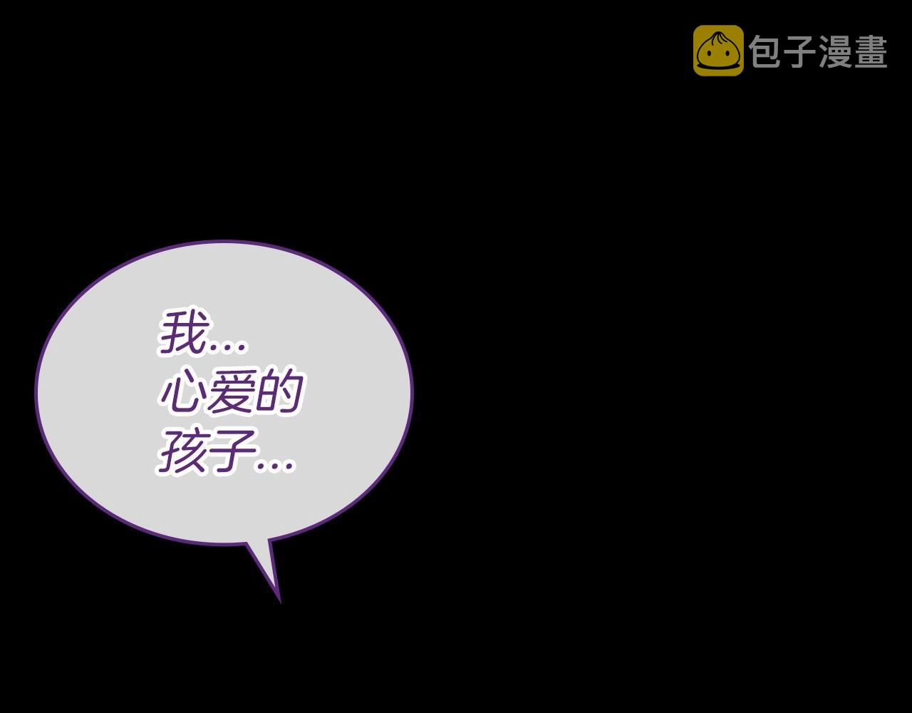 第36话 人生如戏，戏如人生53