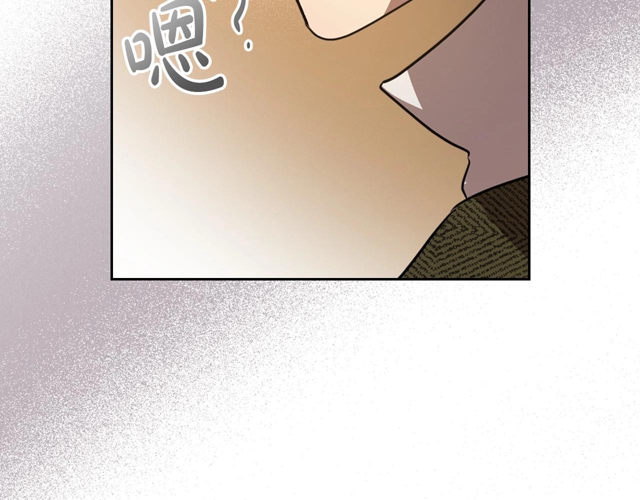 第60话 精致的利己主义75