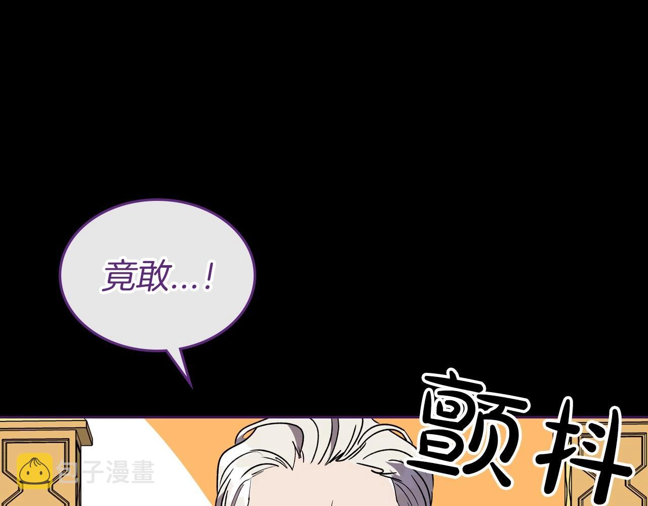 第36话 人生如戏，戏如人生77