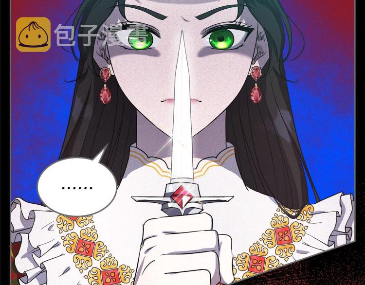 第2话 世界的因果法则68