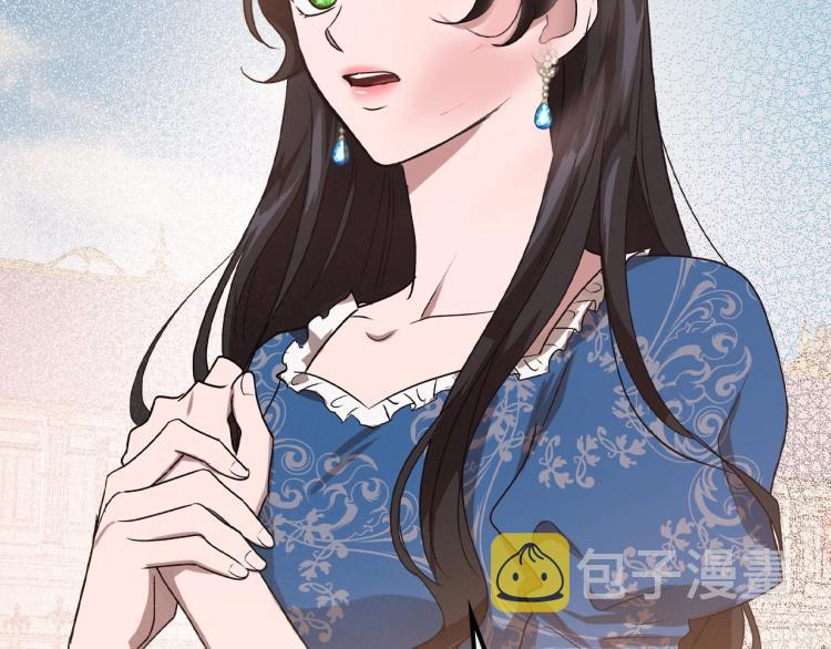 序章 血压飙升，这都是什么渣渣28