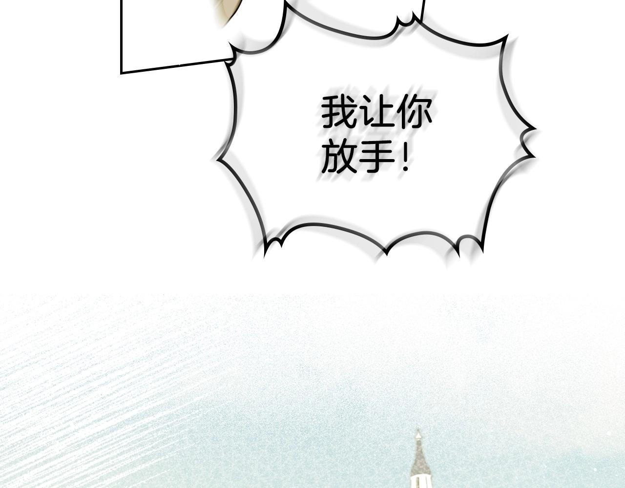 第一季完结话 “解围”68