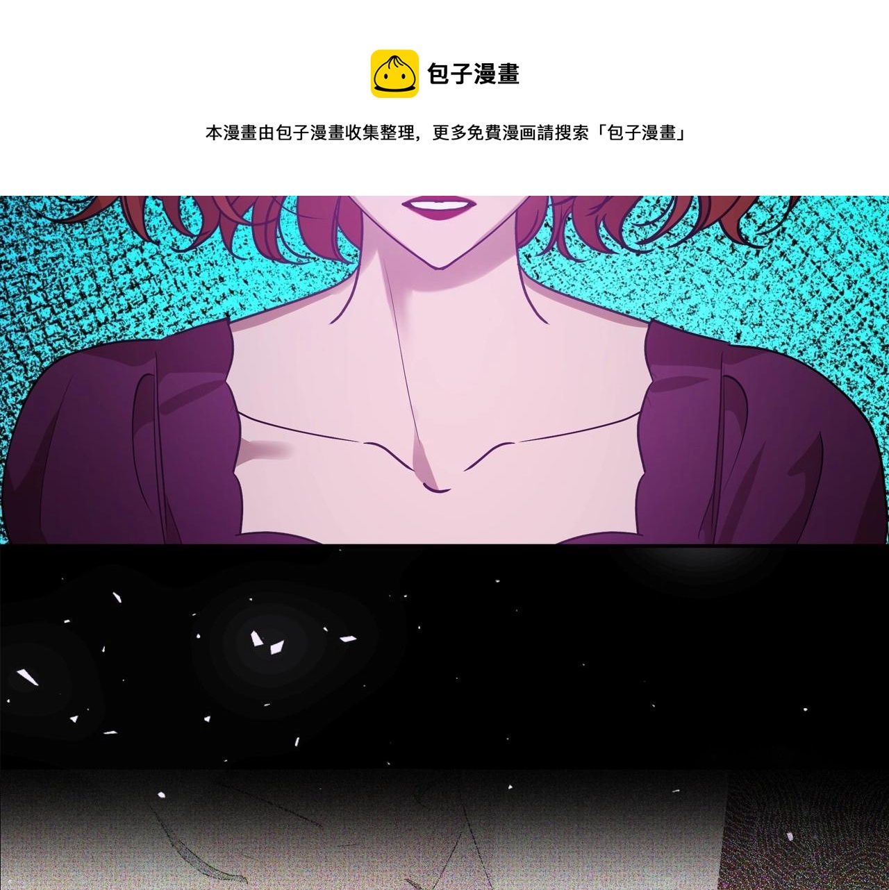 第33话 坦露真心24