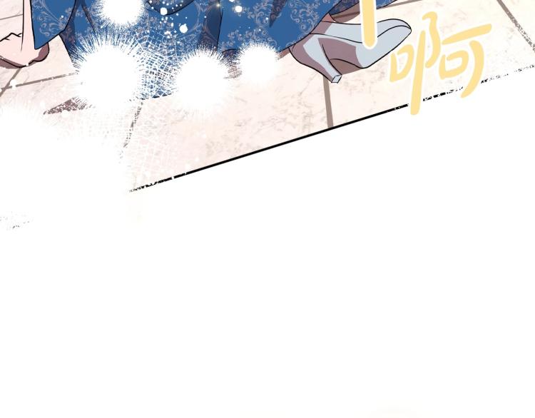 第14话 灵魂的颜色103