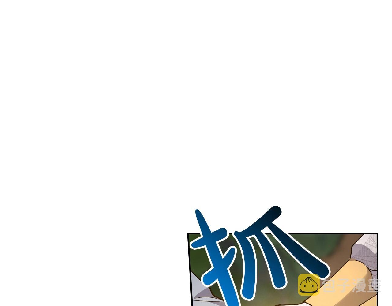 第35话 “新婚小夫妻”87