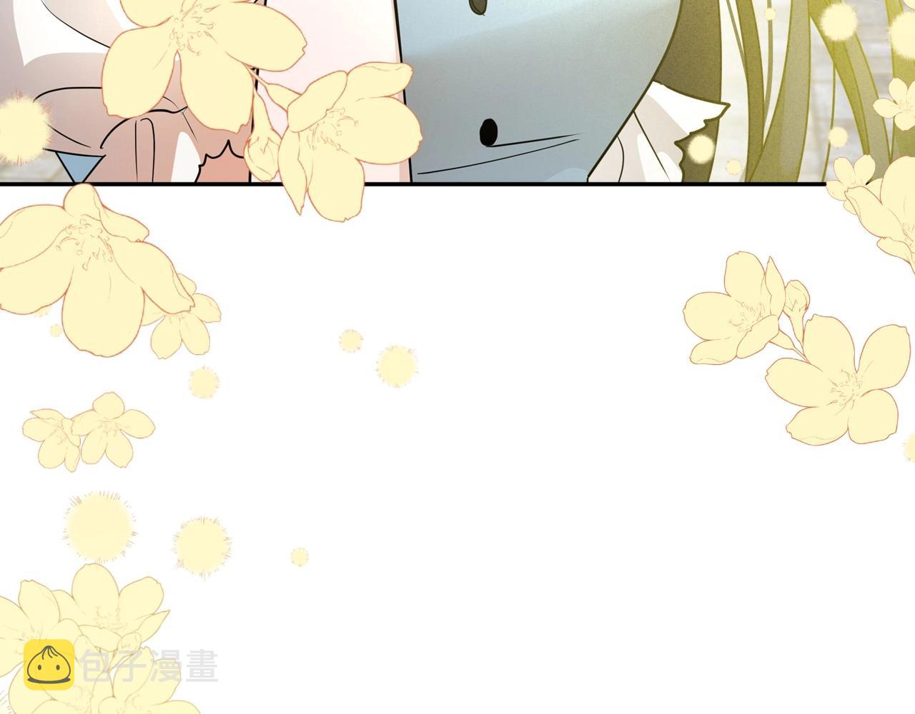 第37话 你也会爱上我吗？88