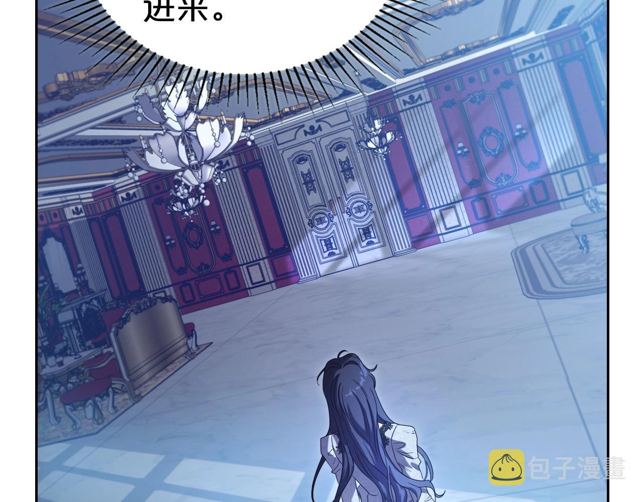 第66话 我一个人是无法完成的6