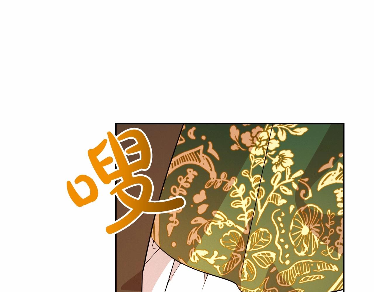第28话 懂她的只有她97