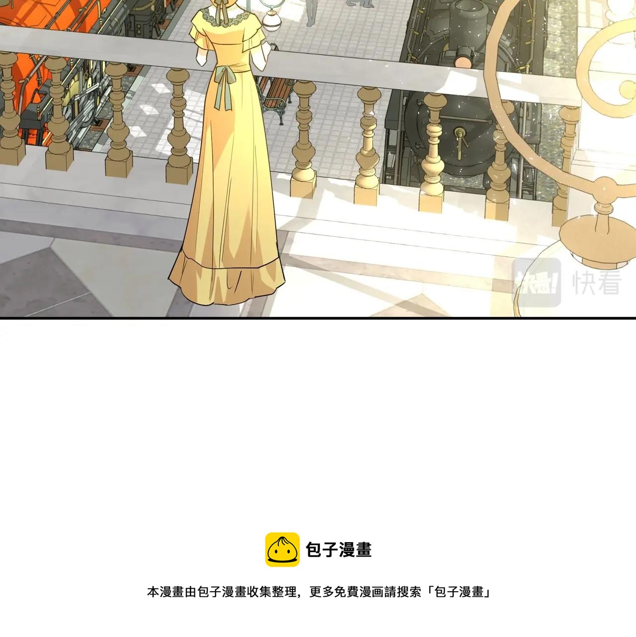 第29话 酒后谈心148