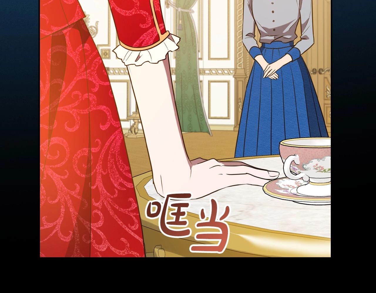 第55话 涅槃重生的落魄贵族65