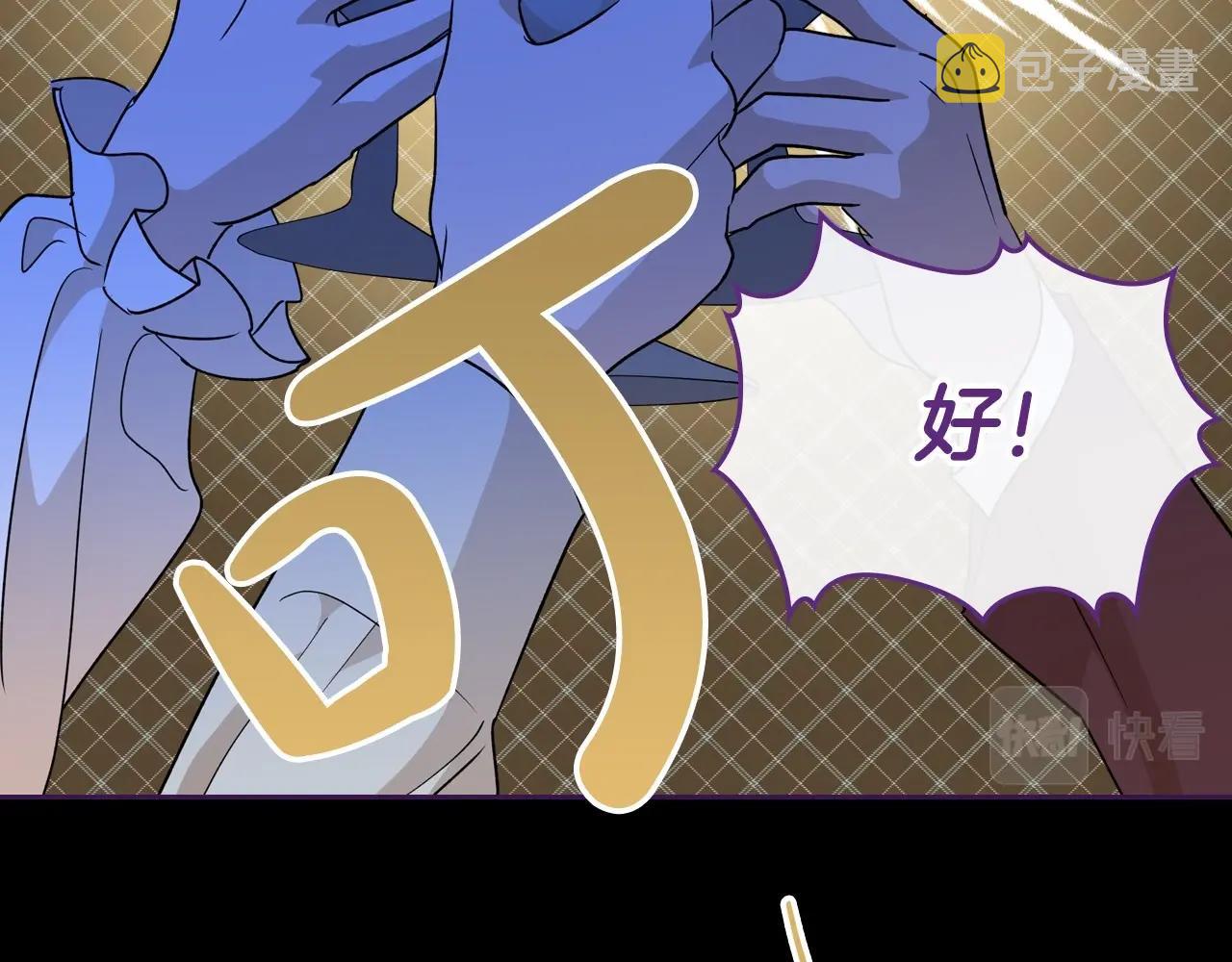 第36话 人生如戏，戏如人生147
