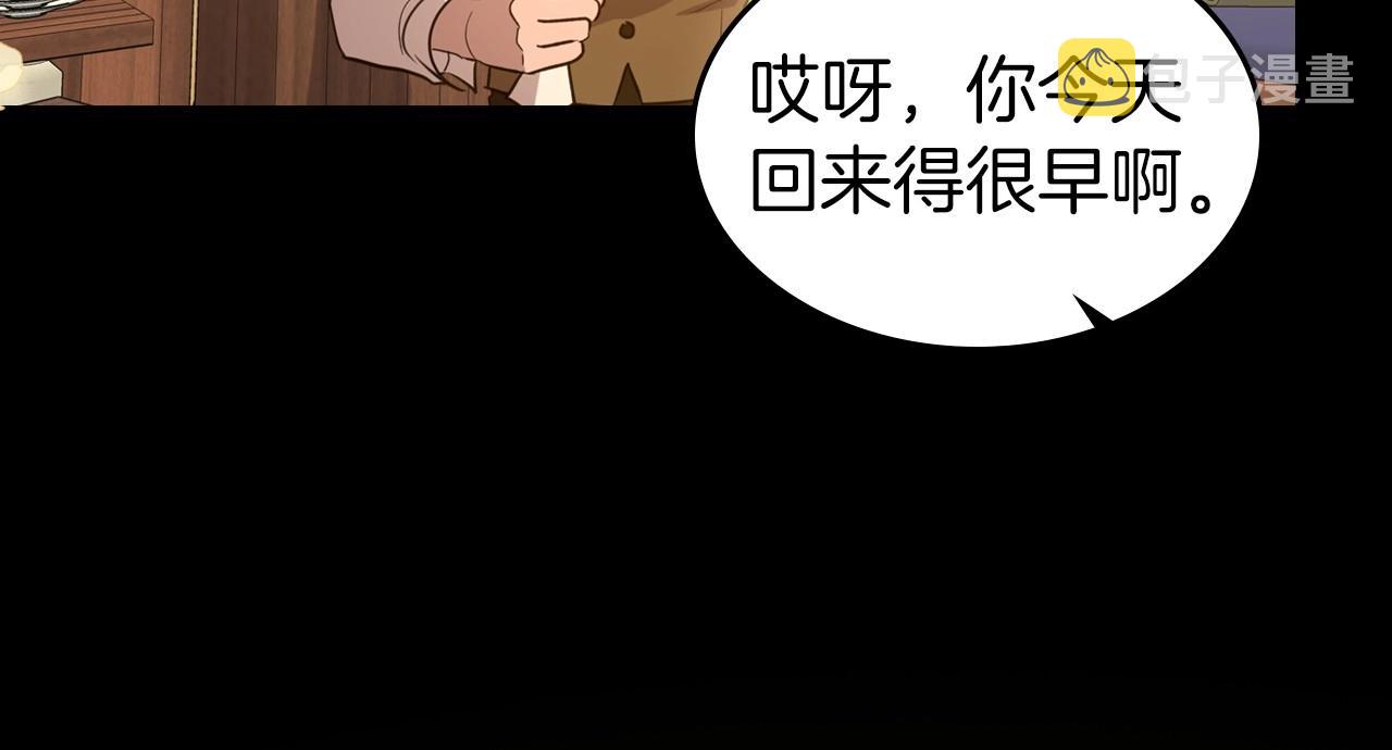 第55话 涅槃重生的落魄贵族11