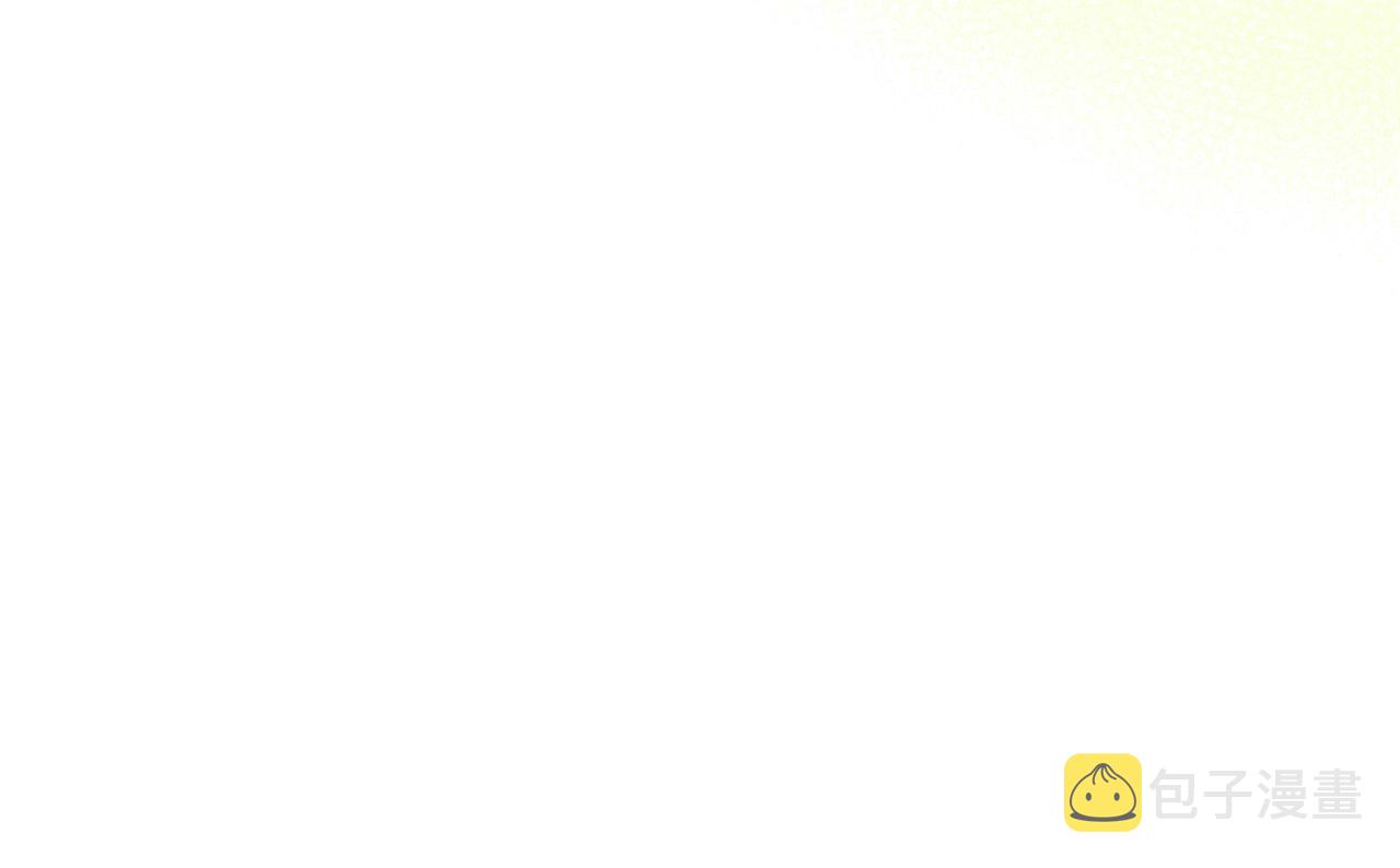 第43话 你的名字136