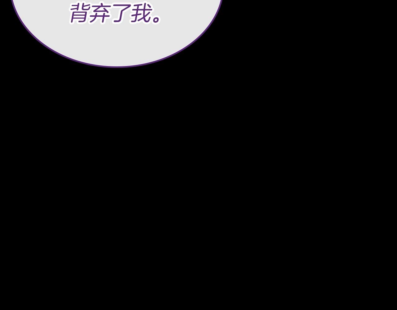 第36话 人生如戏，戏如人生11