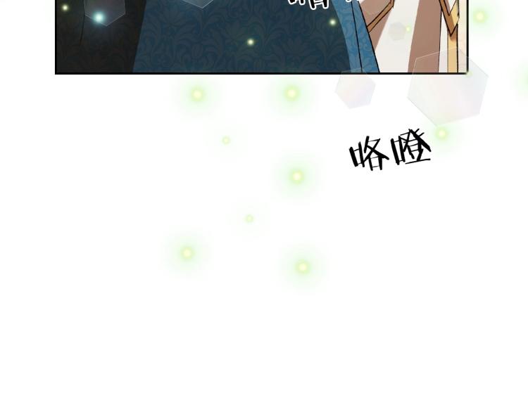 第4话 寻找帮手！55