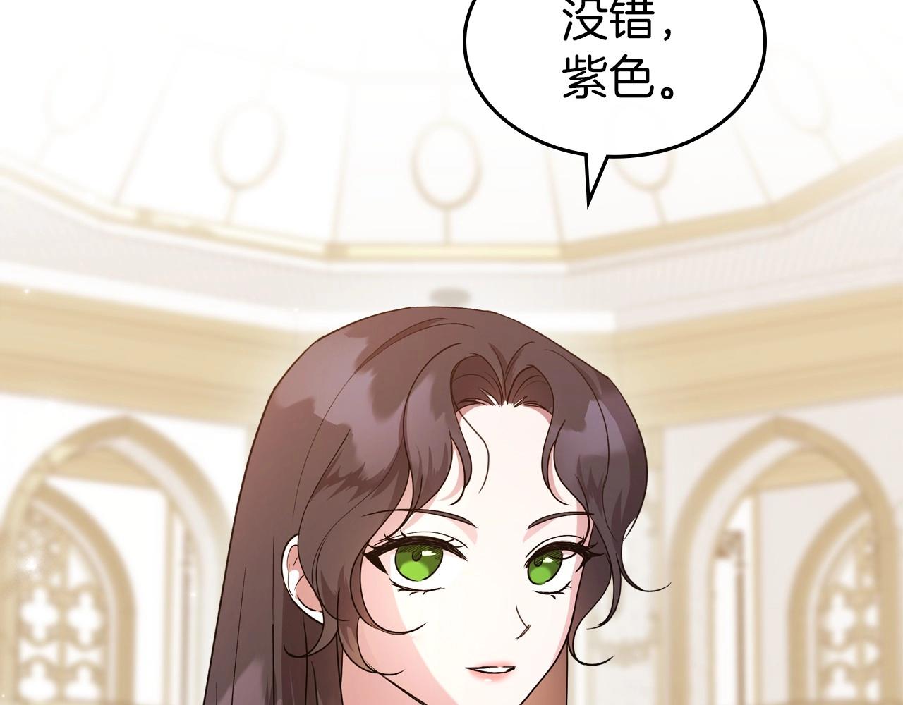 第49话 开始蜕变64