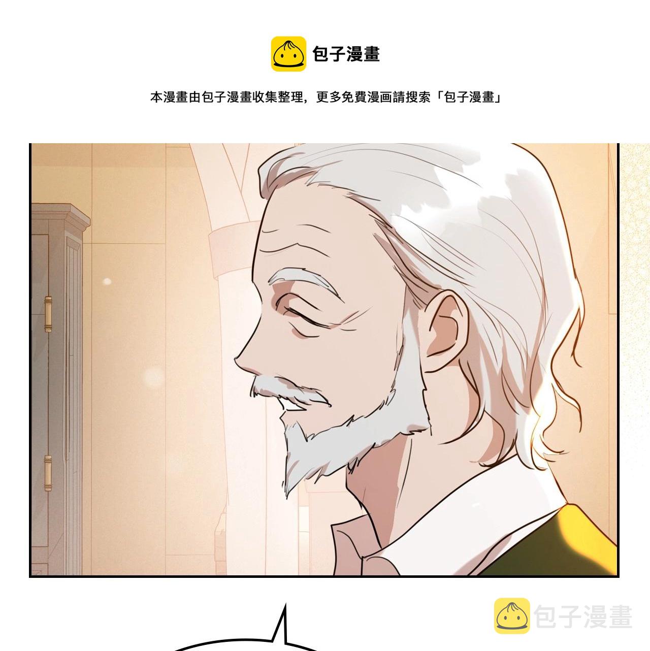 第31话 假扮娼妇140