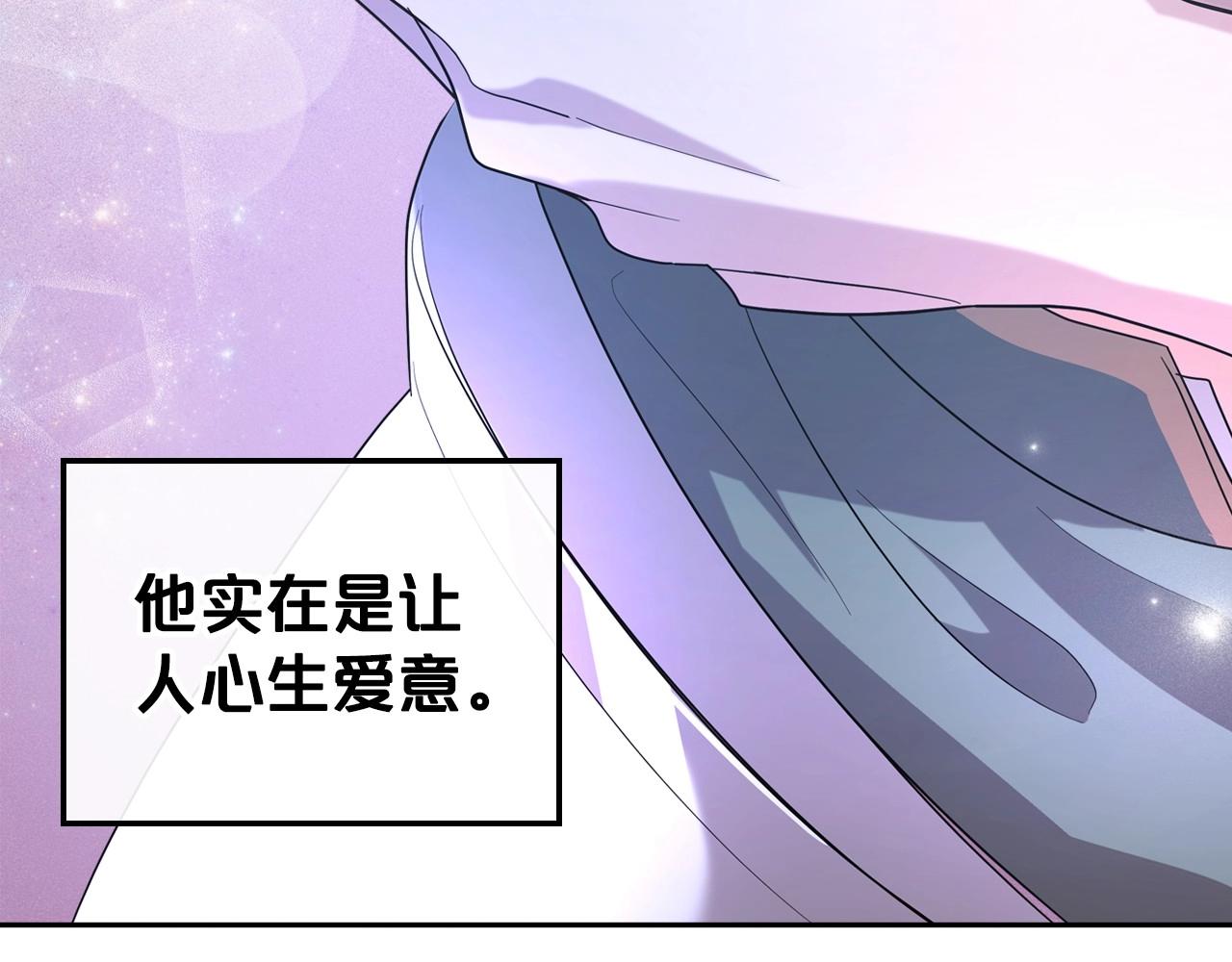 第48话 忠于您，服从您134