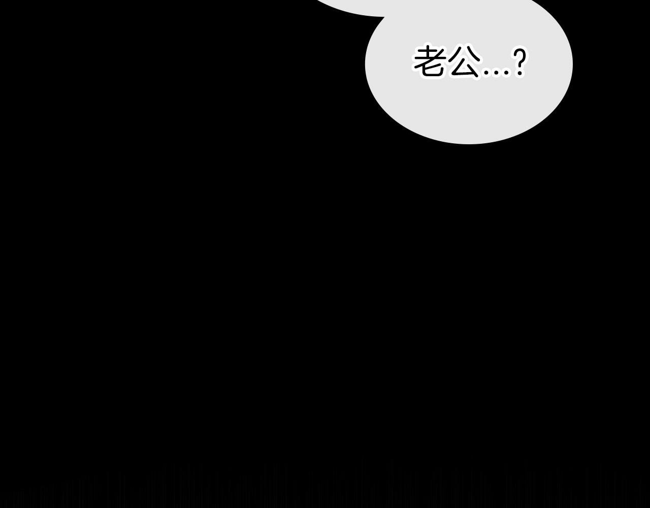 第55话 涅槃重生的落魄贵族37