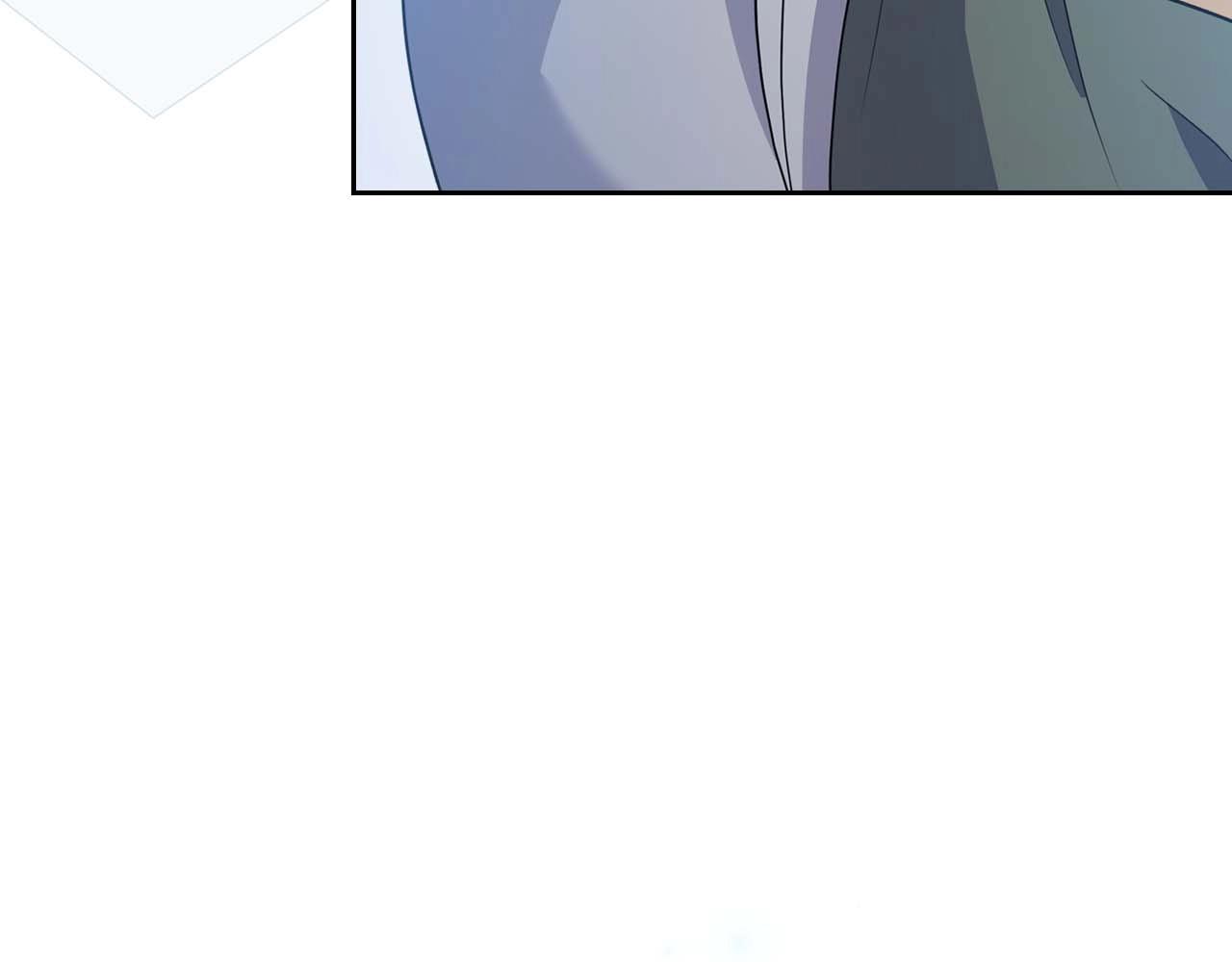 第53话 情感垃圾桶117