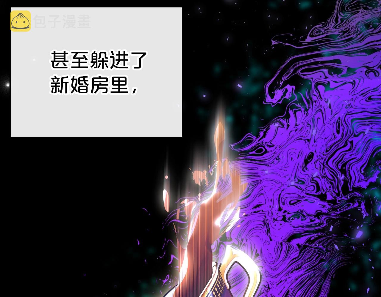 第47话 开始恼怒的男人127
