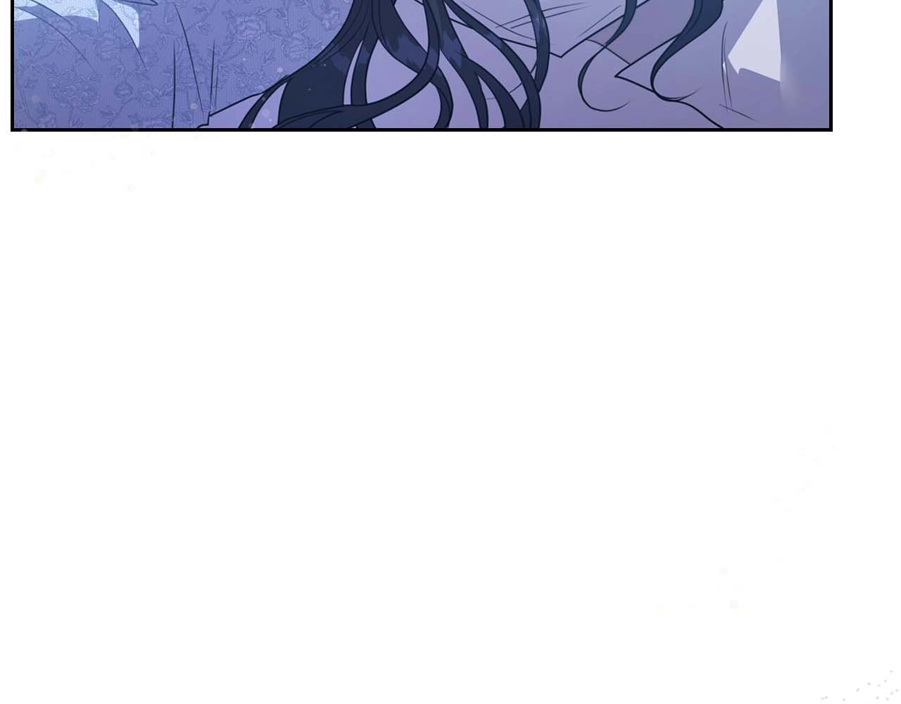 第53话 情感垃圾桶86