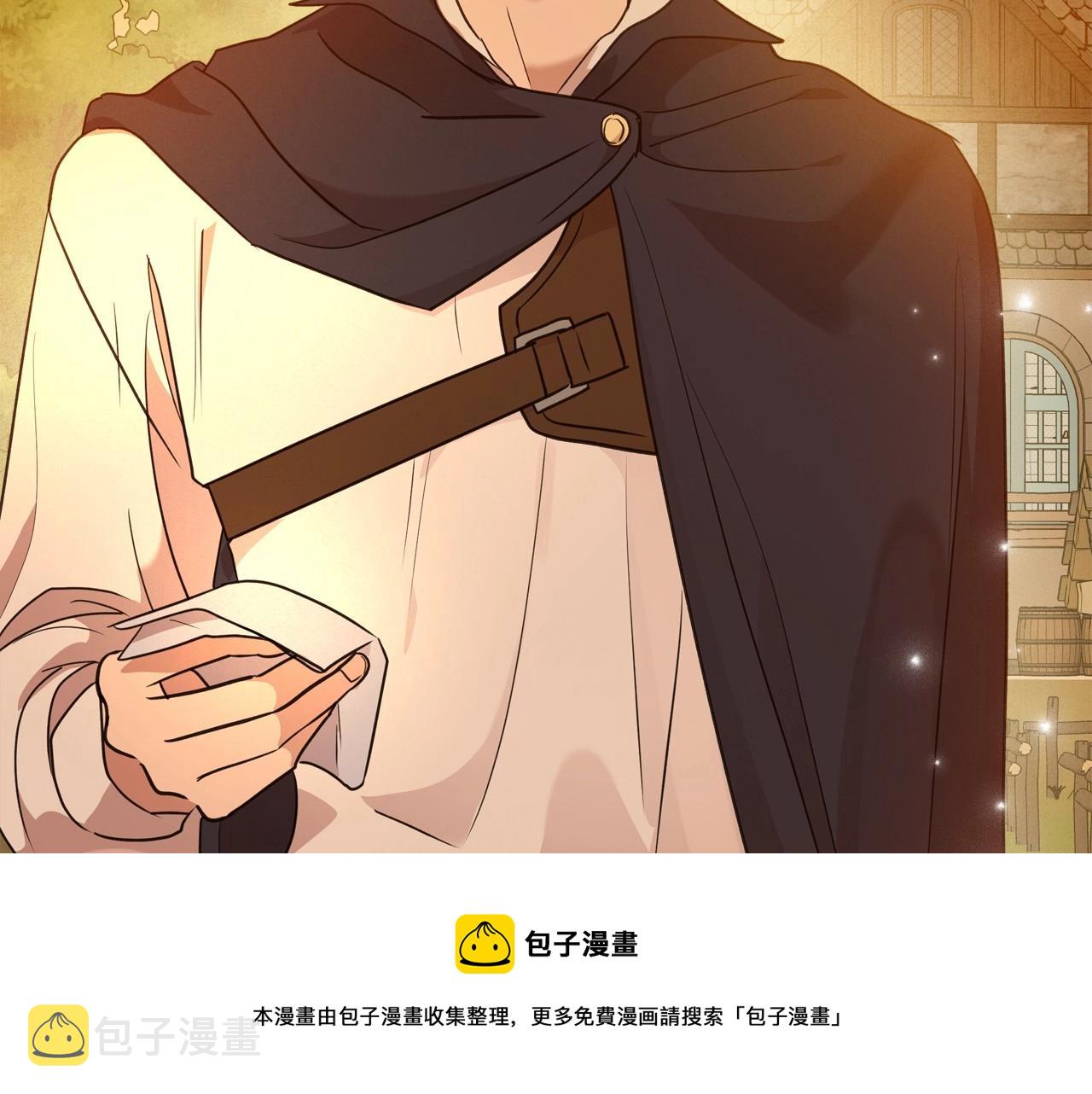第32话 离开异世界的办法92
