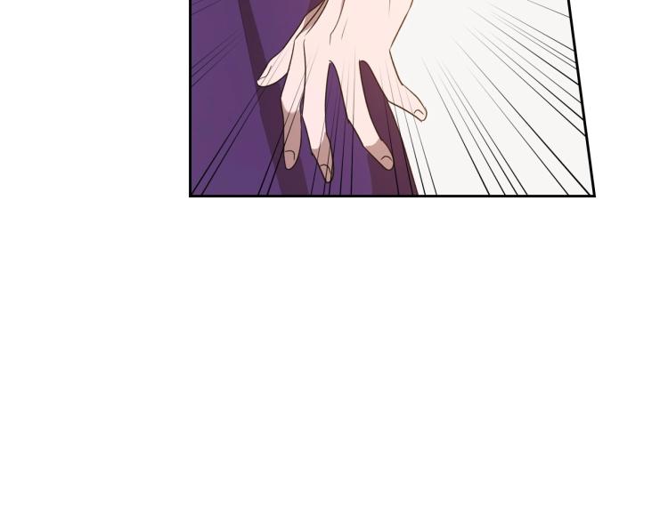 第5话 被皇太子甩耳光140