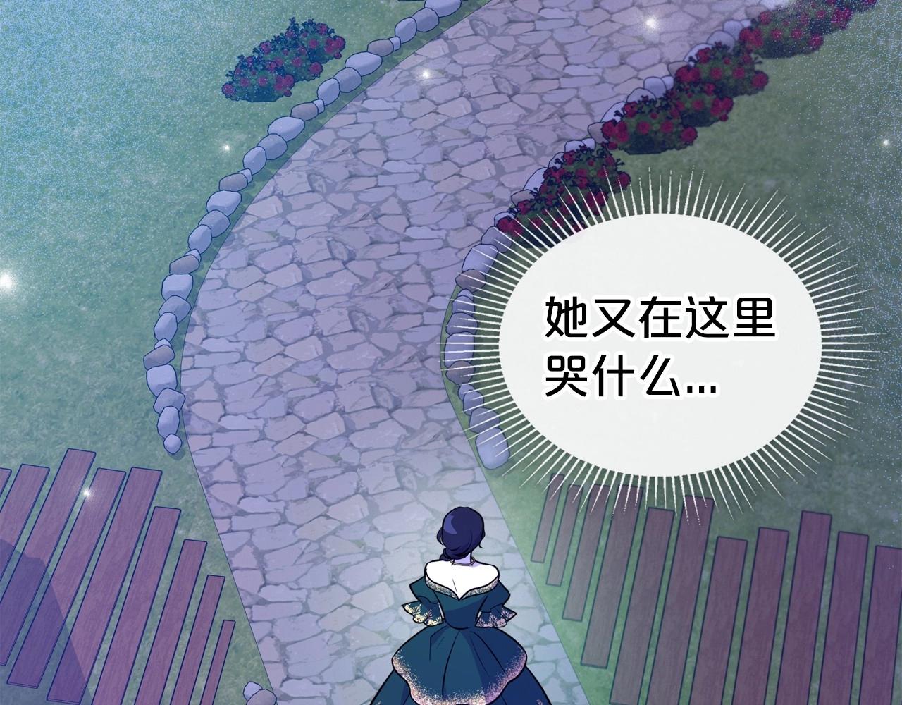 第28话 懂她的只有她166