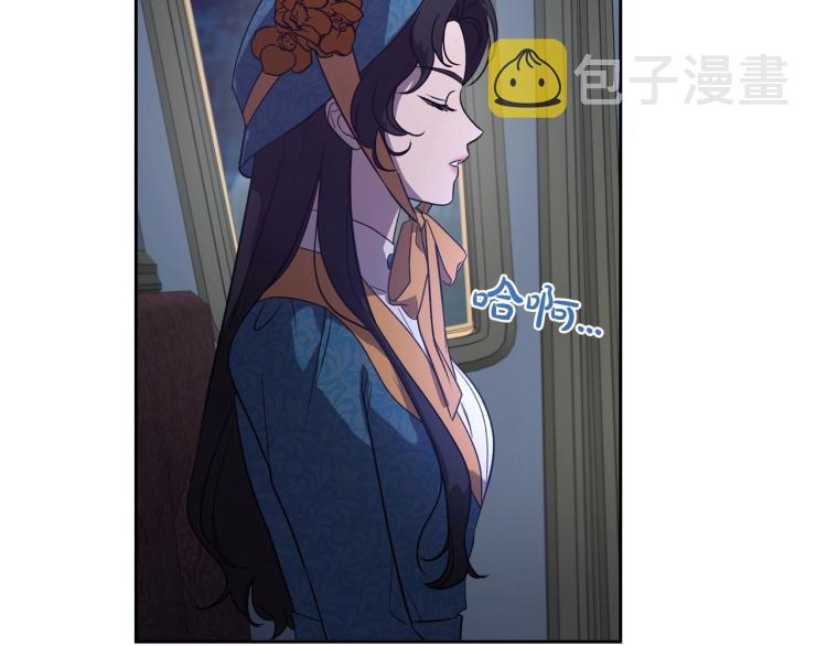 第4话 寻找帮手！68