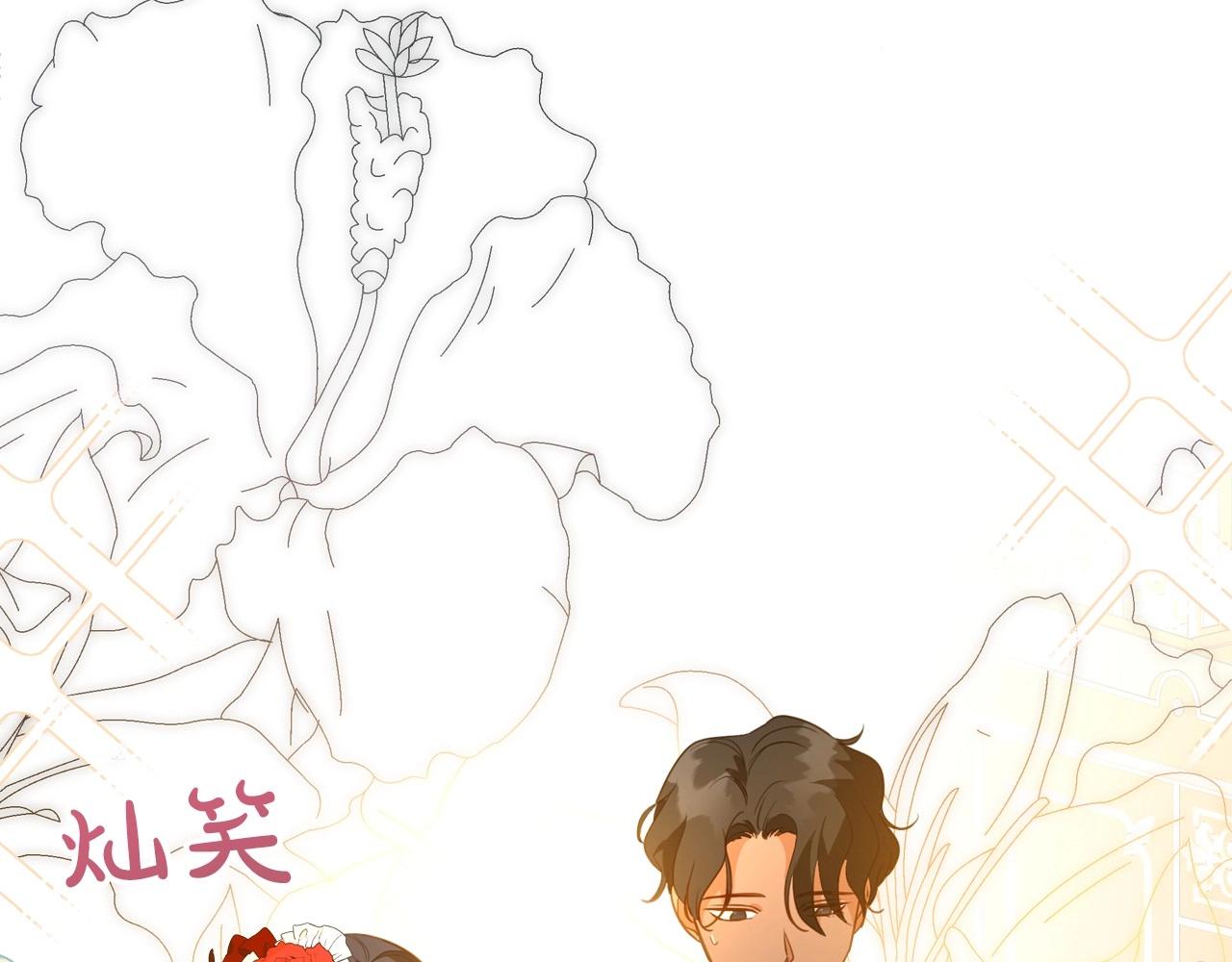 第31话 假扮娼妇50
