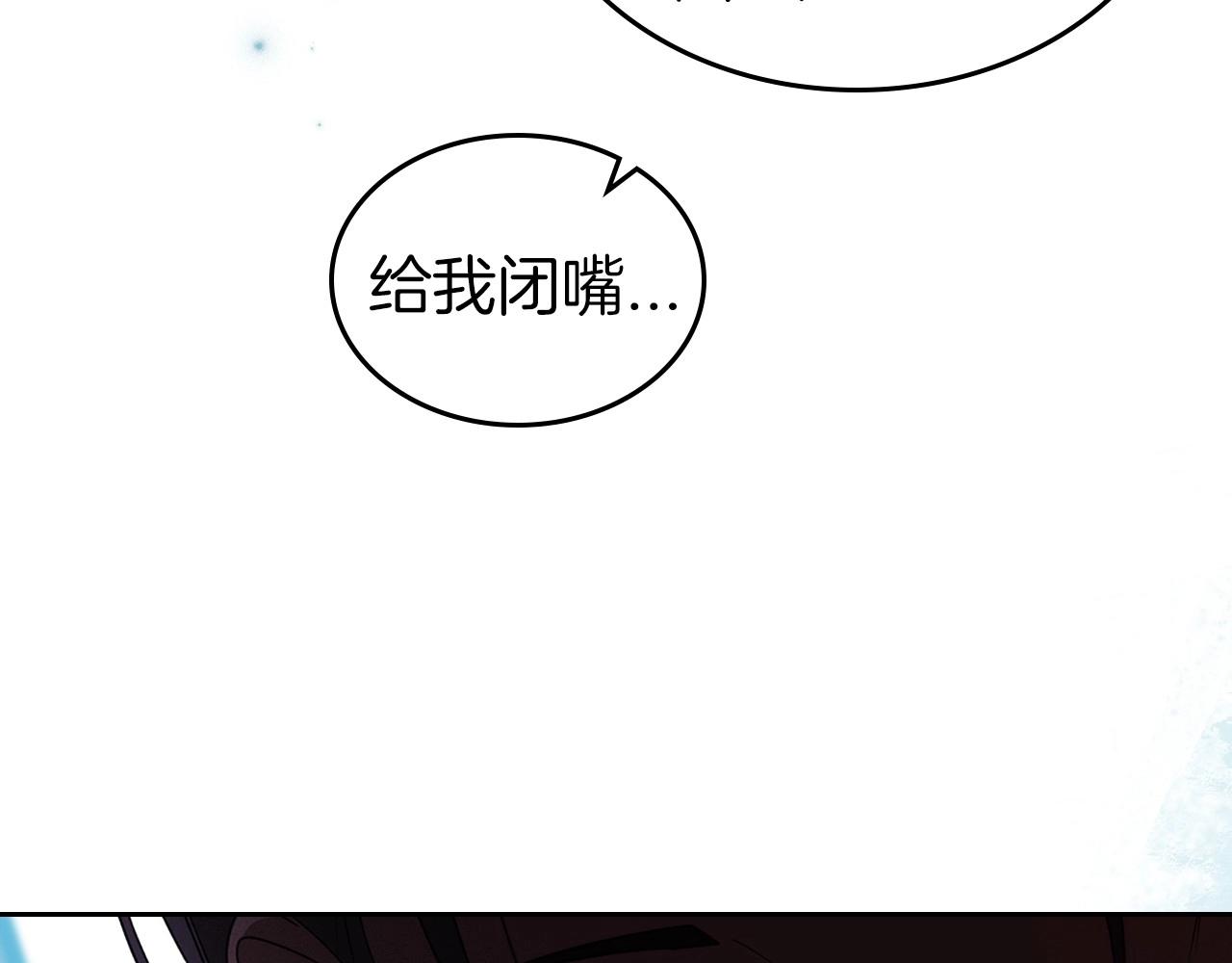 第40话 坦诚相待43