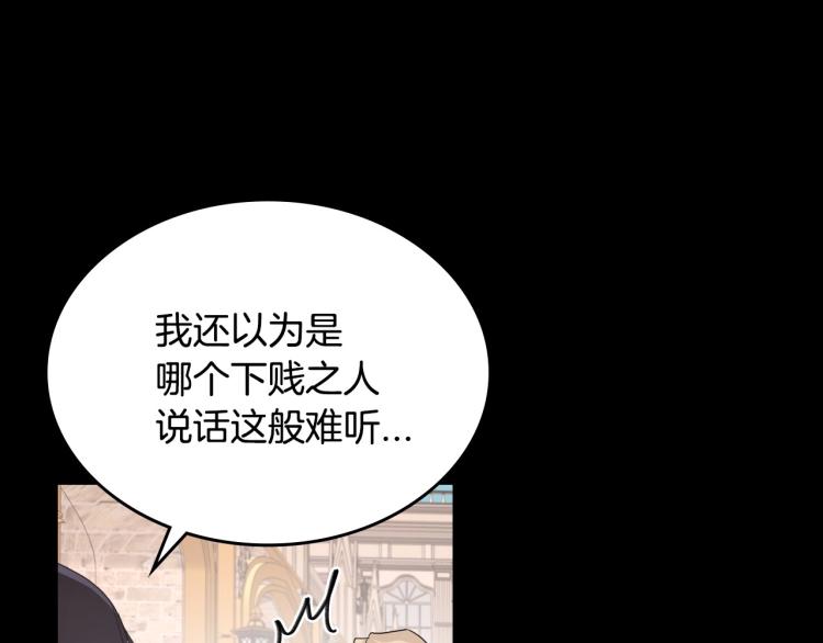 第9话 强势有时是一种伪装62