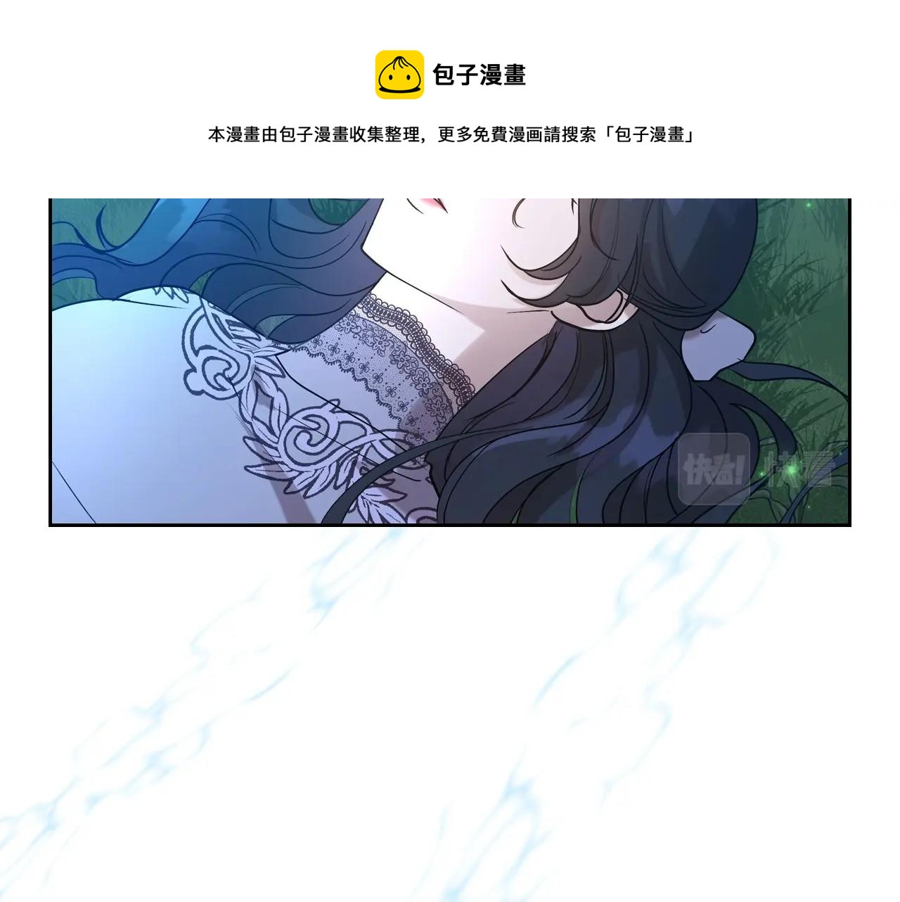 第33话 坦露真心152