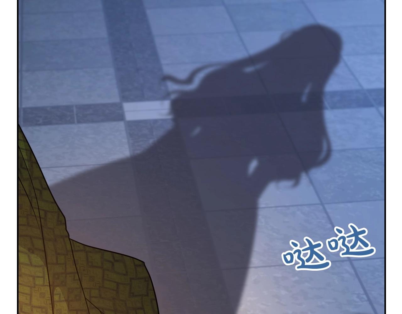 第26话 成人礼118