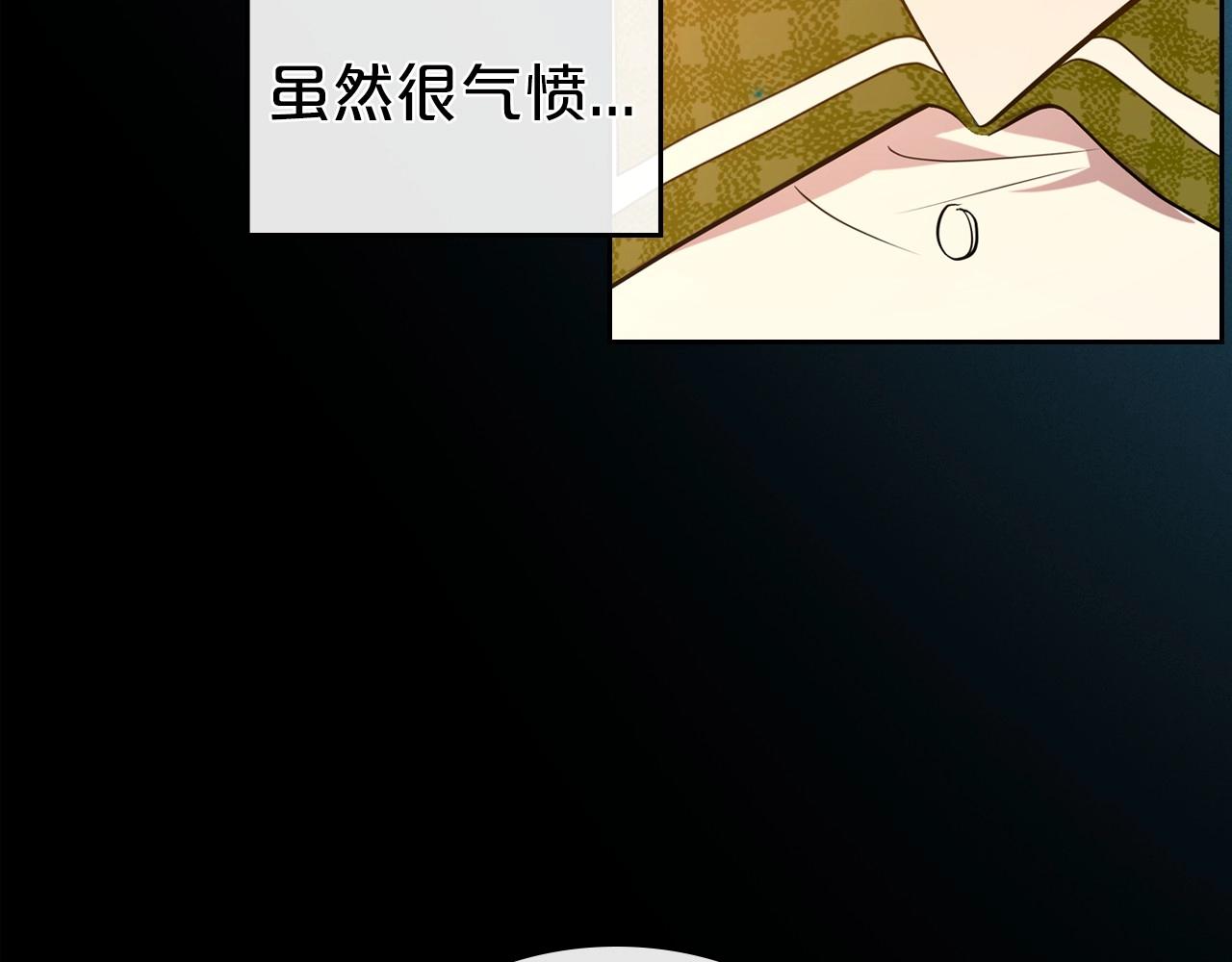 第55话 涅槃重生的落魄贵族146