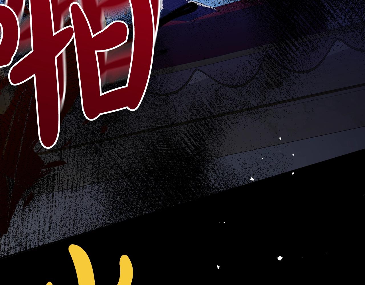 第65话 渣男强硬，被反杀71