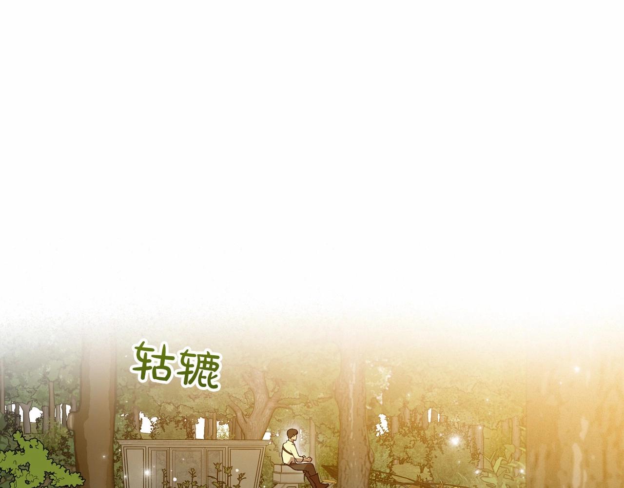 第39话 不要忘记我29