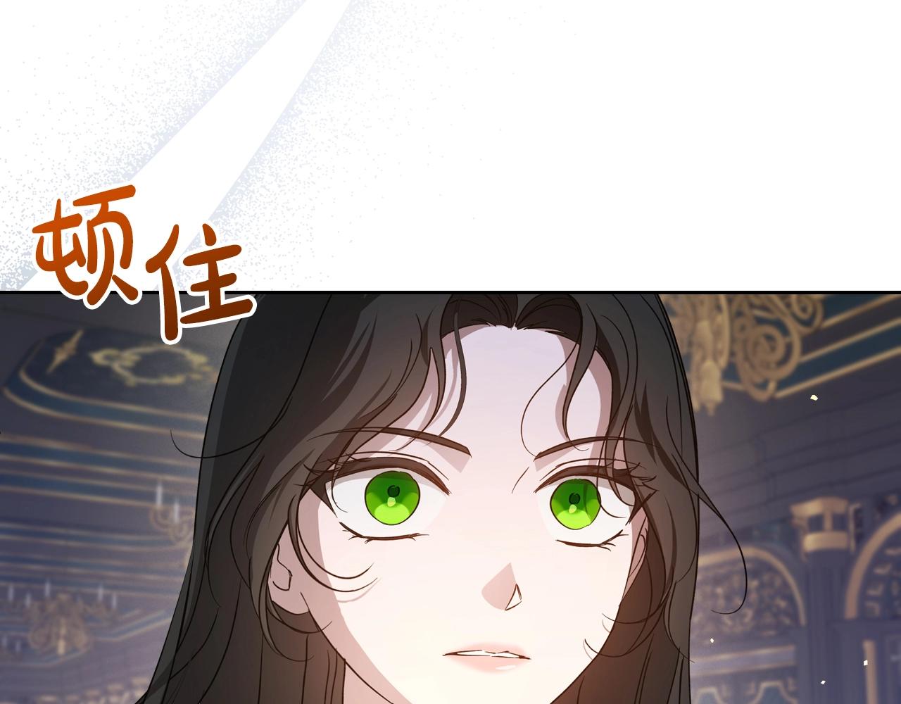 第74话 谁都不能除掉我122