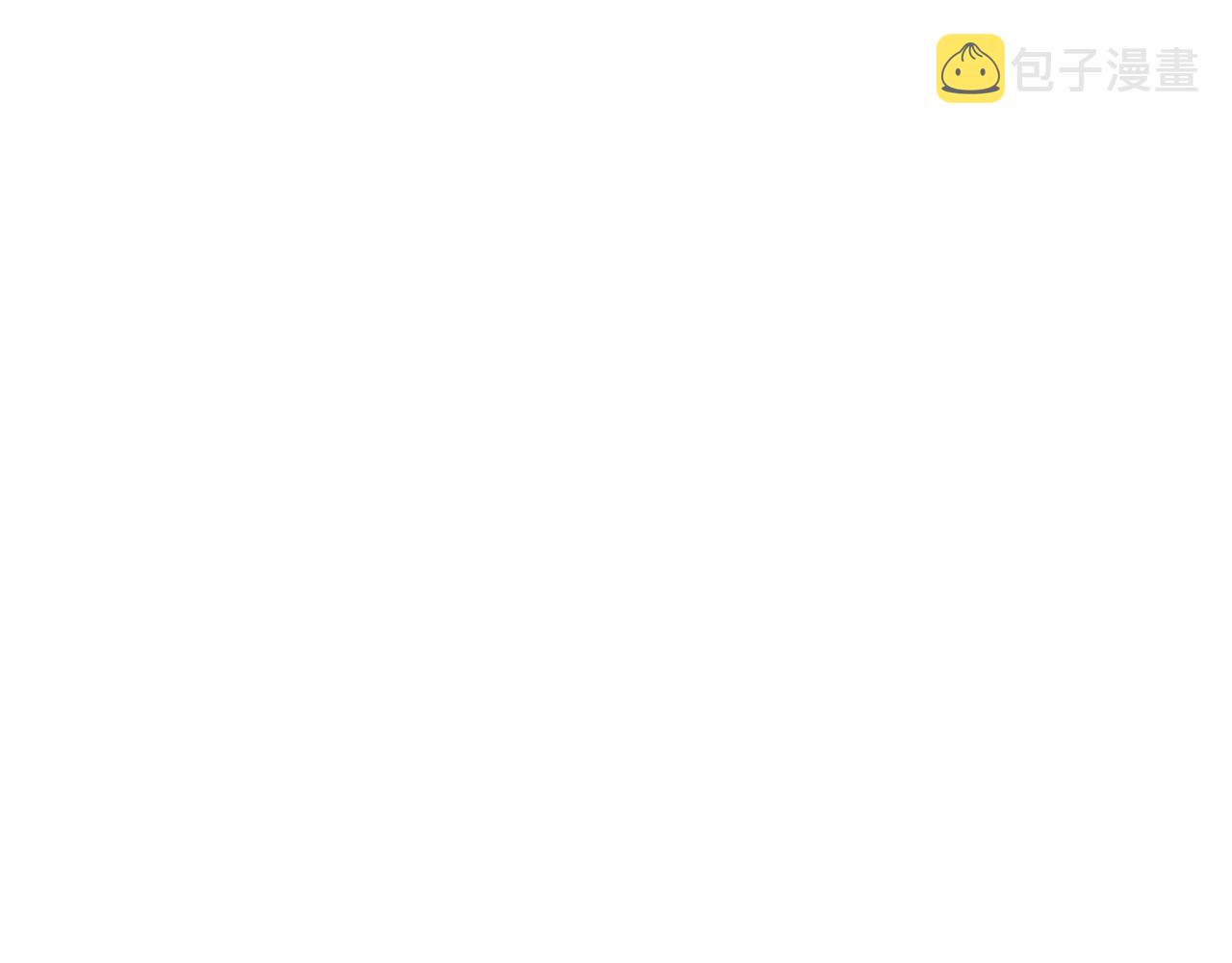 第30话 逃过一劫67