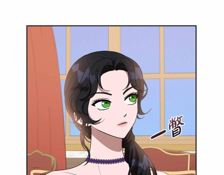 第18话 骑士的忠诚5