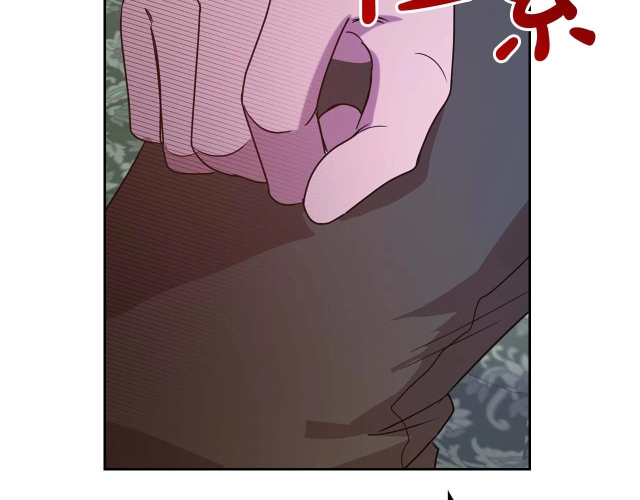 第51话 骑士是我认定的男伴148
