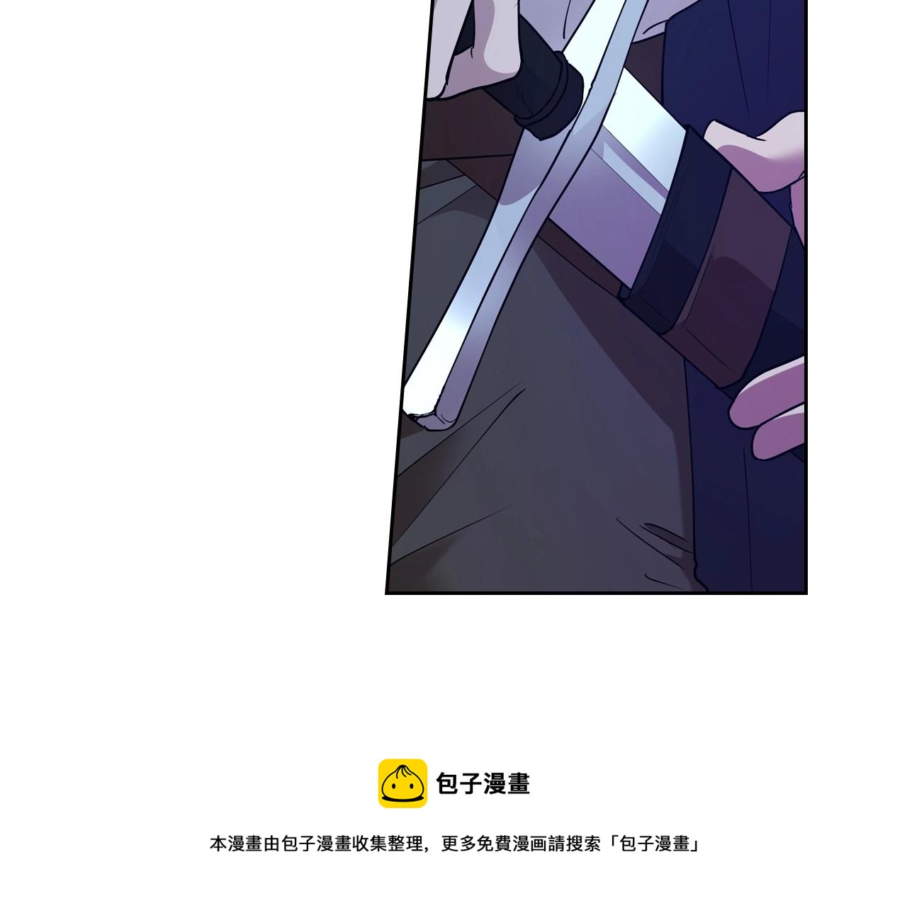 第33话 坦露真心84