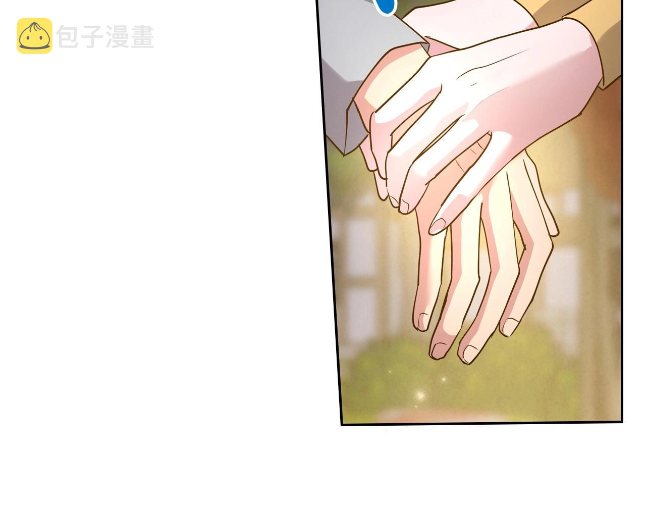 第35话 “新婚小夫妻”88