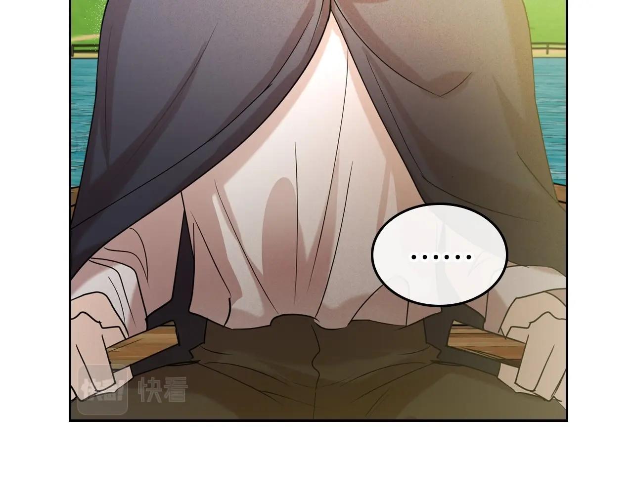 第37话 你也会爱上我吗？135