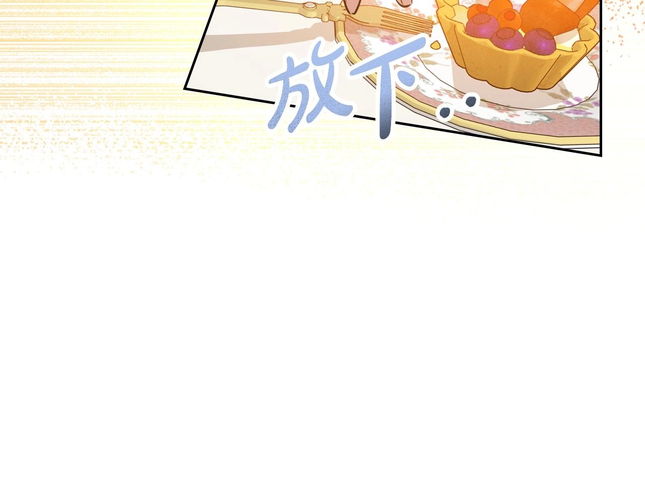 第21话 属于我这边的人131