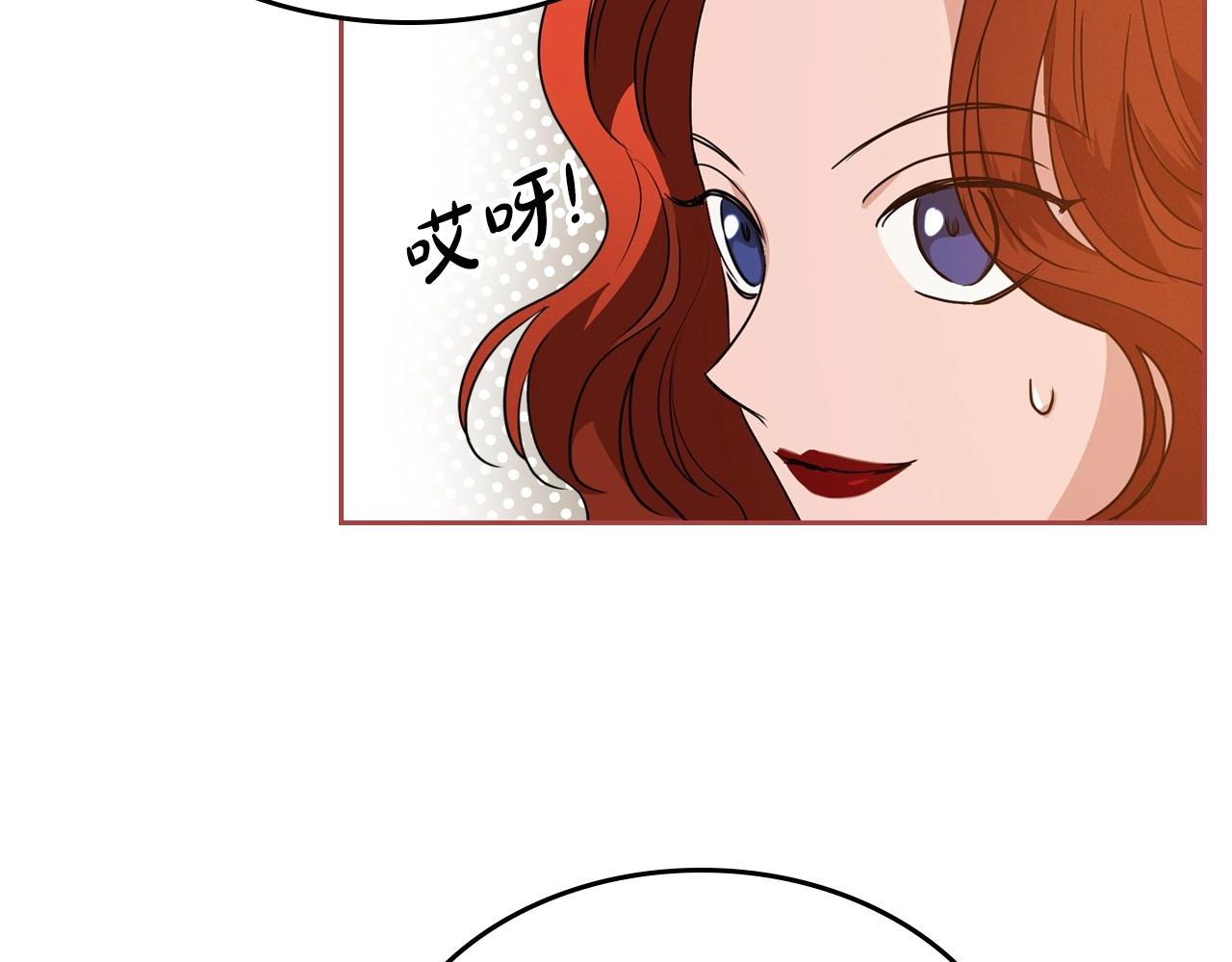 第23话 强烈的怨念109