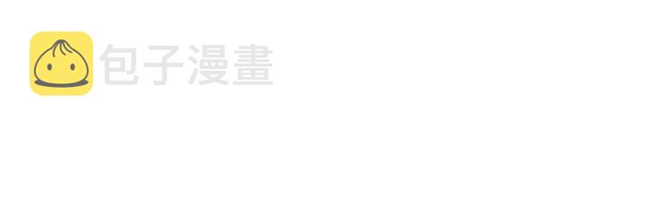 第14话 灵魂的颜色147